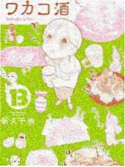 周末厨房综艺字幕封面